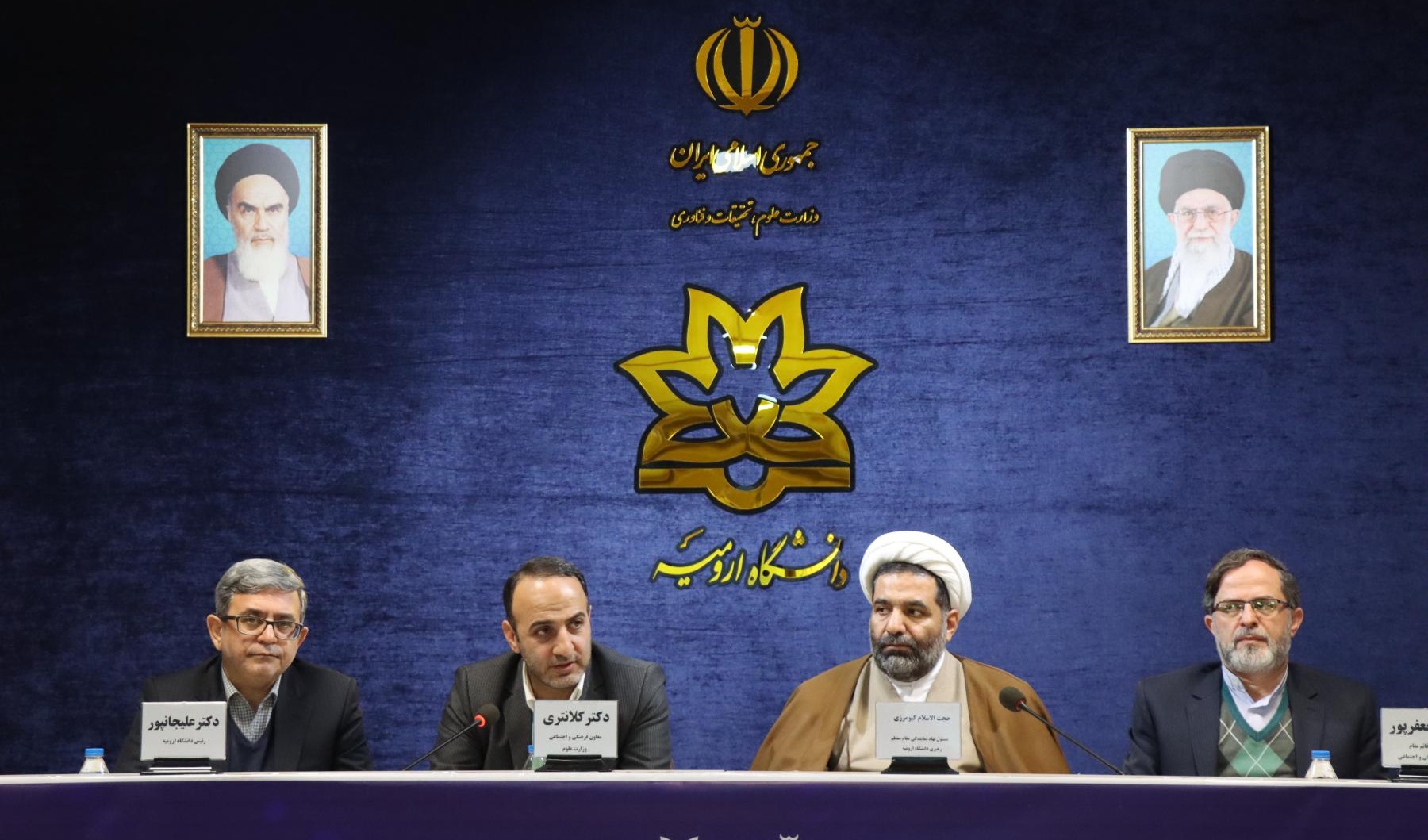 نشست شورای معاونین محترم فرهنگی‌ و‌ اجتماعی دانشگاه‌های منطقه سه کشور با حضور معاون فرهنگی و اجتماعی وزیر علوم