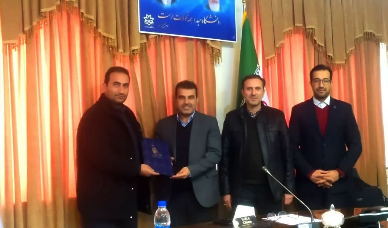 برگزاری نشست هیئت ورزش‌های دانشگاهی استان آذربایجان‌غربی 