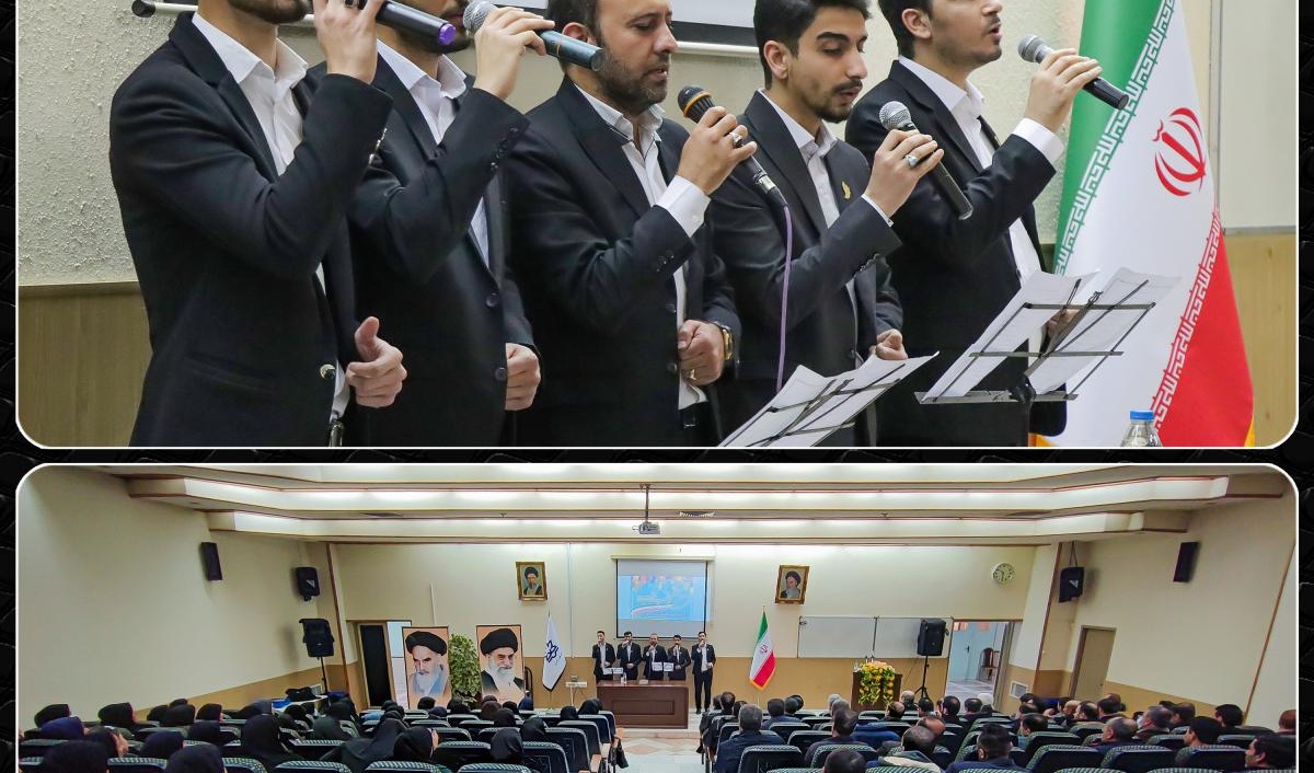 برگزاری جشن فجر انقلاب به مناسبت گرامیداشت چهل و چهارمین سالگرد پیروزی شکوهمند انقلاب