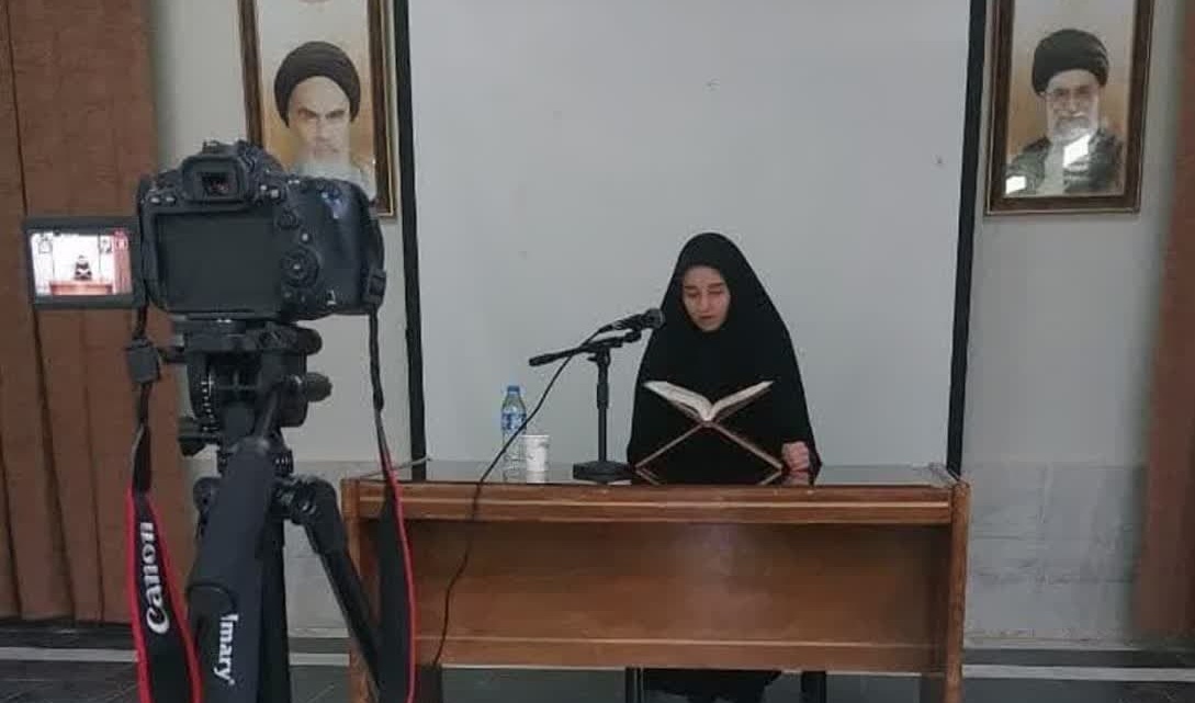 اعلام نفرات برتر مرحله دانشگاهی سی و هفتمین جشنواره سراسری قرآن و عترت