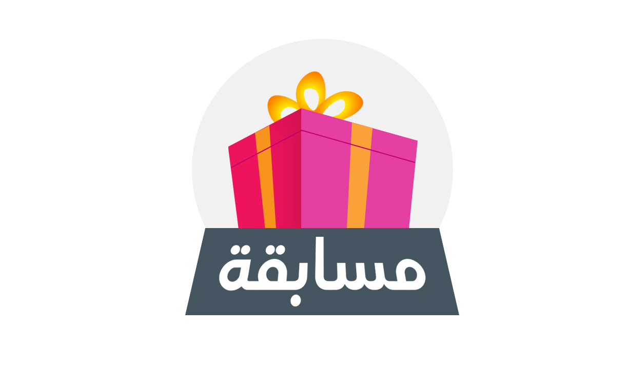 فراخوان مسابقه یک فنجان تفسیر