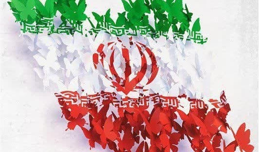 کلیپ مفدامدیا | ویژه دوازده فروردین