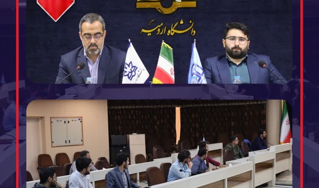 گزارش تصویری نشست پرسش و پاسخ فعالین دانشجویی دانشگاه‌های ارومیه با دکتر ایزدخواه نماینده محترم مجلس شورای اسلامی