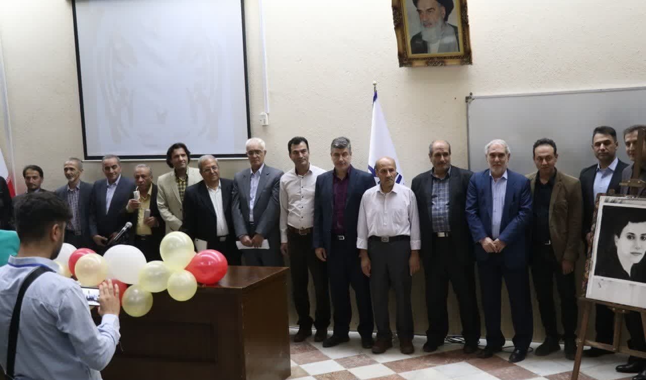 مراسم بزرگداشت روز جهانی زنان در ریاضیات و یادبود پروفسور مریم میرزاخانی