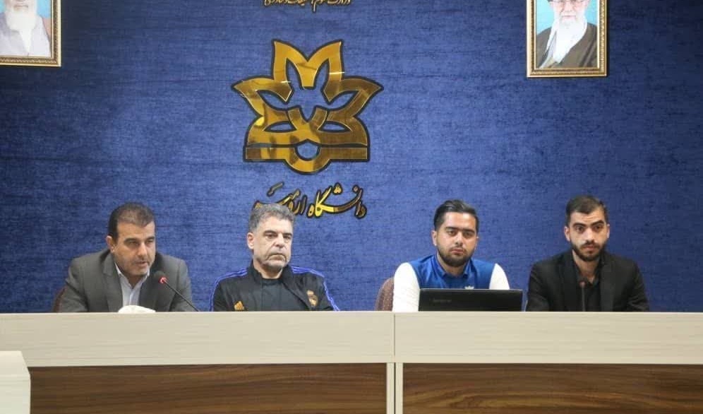 کلاس دانش افزایی مربیان فوتبال استان آذربایجان‌غربی در دانشگاه ارومیه برگزار شد...