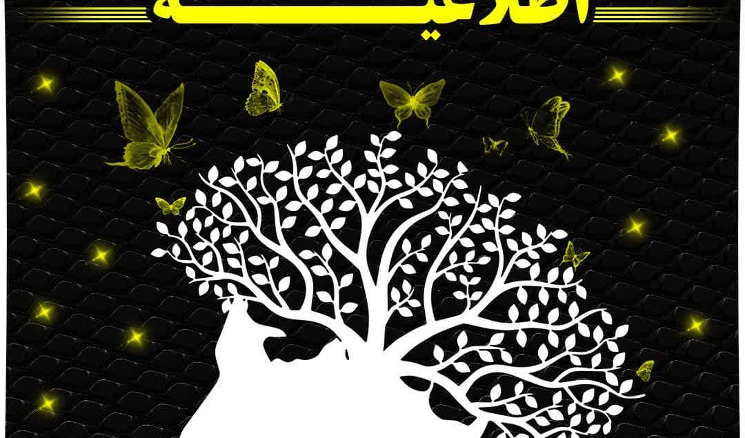 برنامه حضور مشاوران مرکز مشاوره و سبک زندگی دانشگاه در خوابگاه‌های دانشجویی (ایام امتحانات)