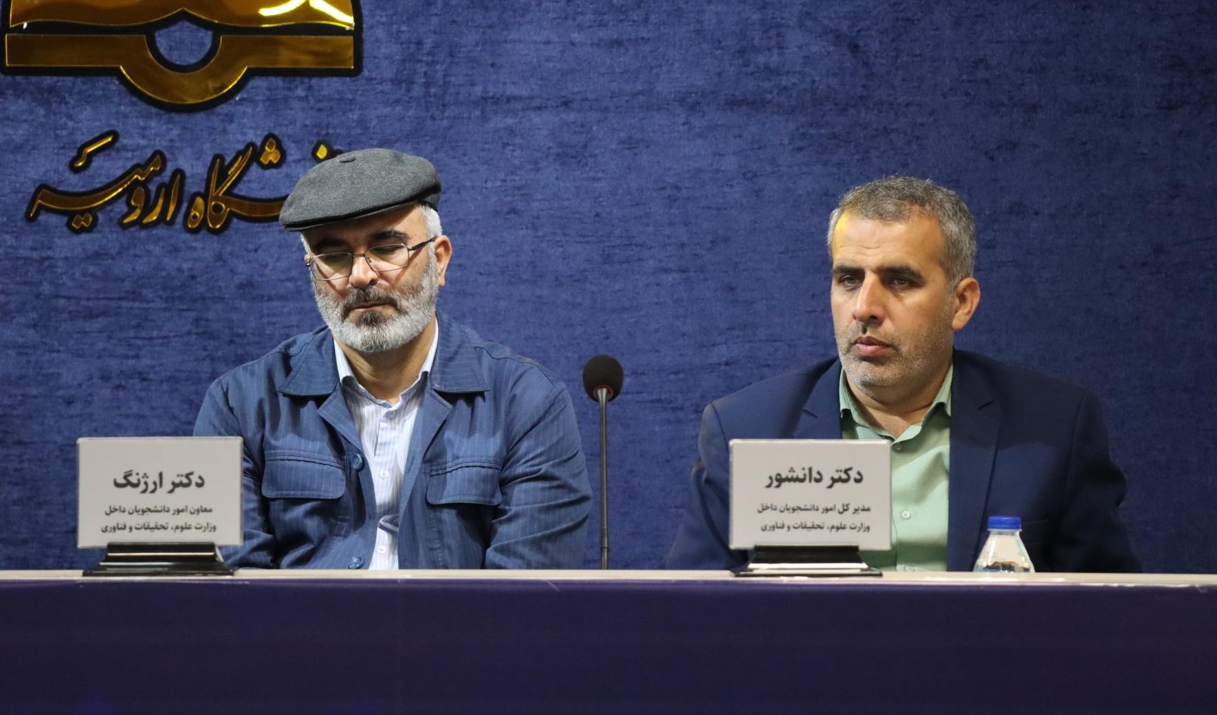 گزارش تصویری برگزاری کارگاه آموزشی توانمندسازی کارشناسان کمیسیون موارد خاص دانشگاه‌های منطقه 3 کشور