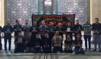 محکومیت هتک حرمت به ساحت مقدس قرآن‌کریم توسط دانشجویان ایرانی و بین المللی دانشگاه ارومیه