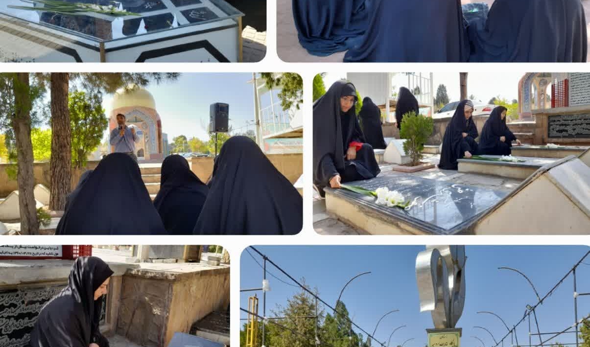 آیین تجدید میثاق با آرمان‌های انقلاب و شهدای گرانقدر؛ همزمان با شروع هفته دفاع مقدس در مزار شهدای شهرستان ارومیه