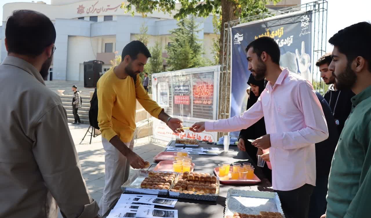 جشن دانشجویان دانشگاه ارومیه در حمایت از مقاومت فلسطین