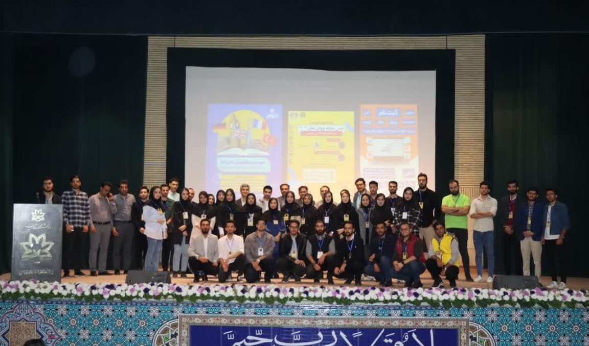 مراسم معارفه دانشجویان جدید الورود دانشکده های علوم، فنی مهندسی و برق و کامپیوتر برگزار شد