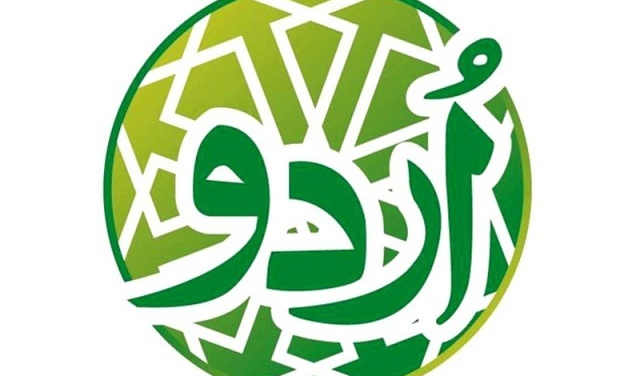 گزارش تصویری اردوی تفریحی‌ تشکیلاتی شهید باقری
