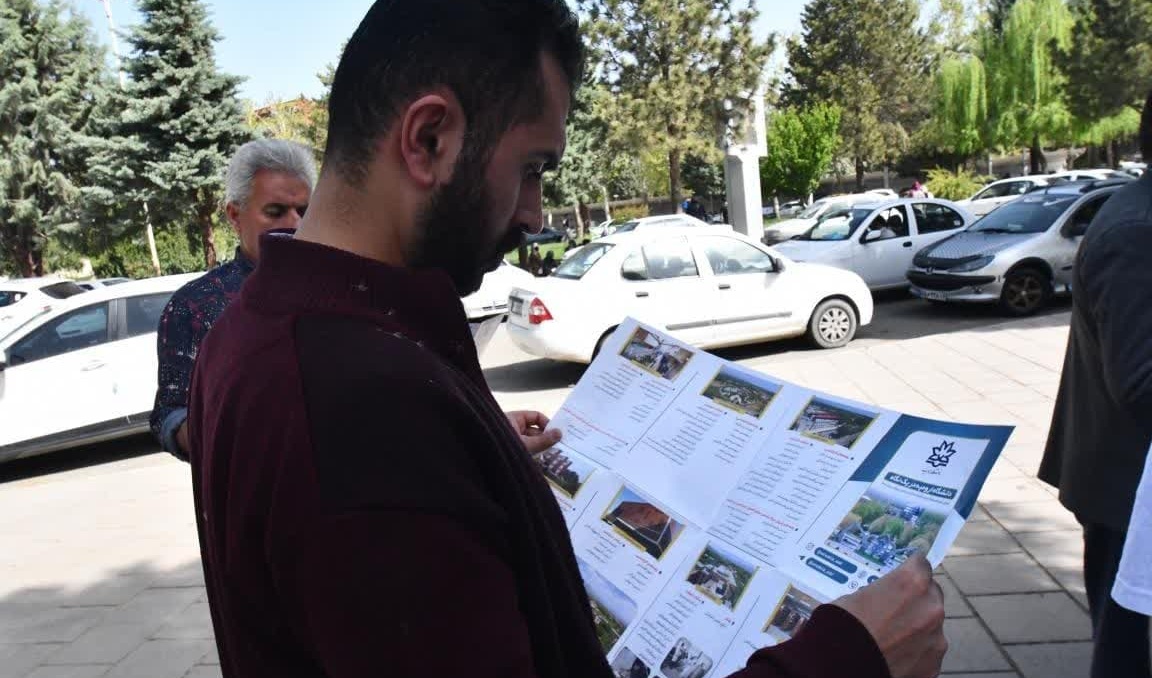 ایستگاه آشنایی خانواده با رشته ها و امکانات دانشگاه ارومیه  در حاشیه کنکور سراسری