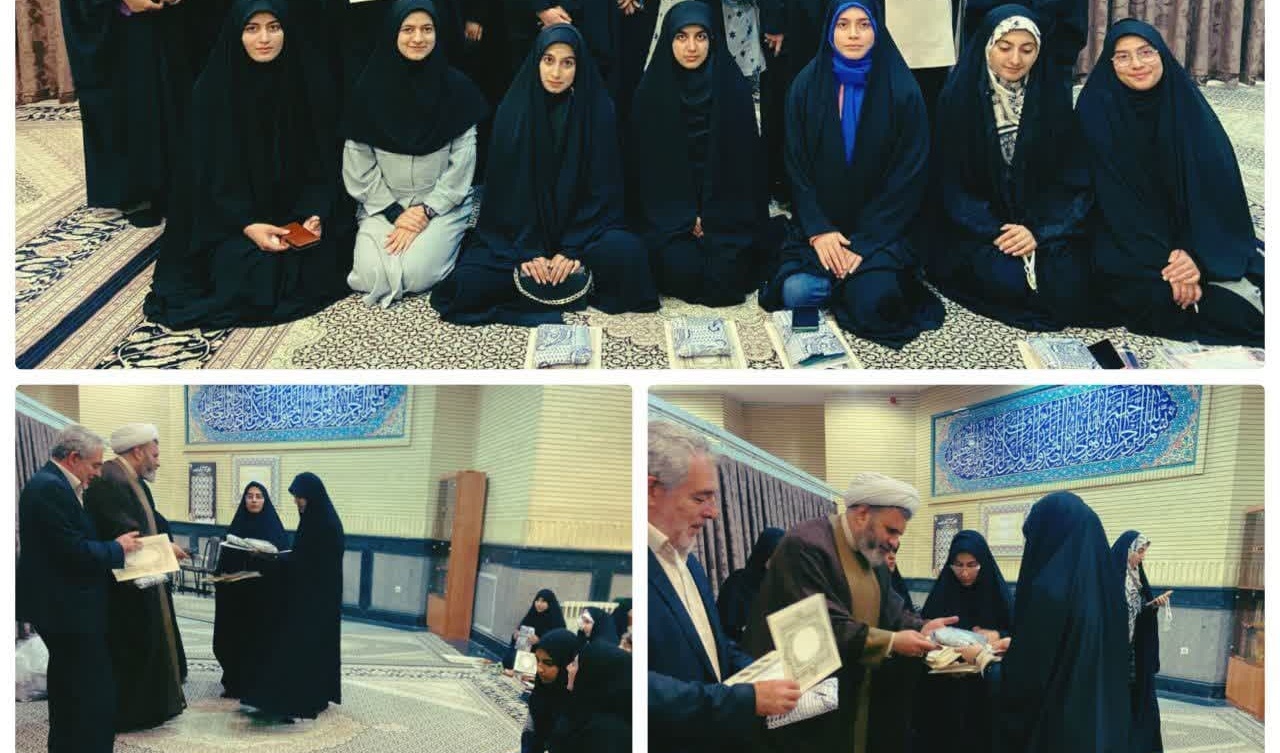 گزارش_تصویری تجلیل و تقدیر از خادمین هیئت فاطمیه با حضور حاج آقا حسن زاده و آقای دکتر جوادی