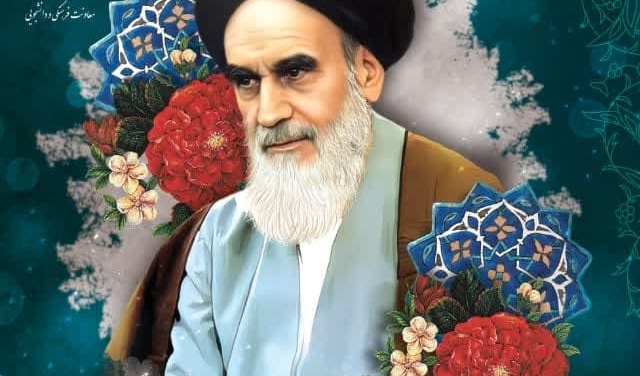فرا رسیدن ۱۴ خرداد، سالروز رحلت معمار کبیر انقلاب اسلامی حضرت امام خمینی (ره) و قیام خونین ۱۵ خرداد تسلیت باد.