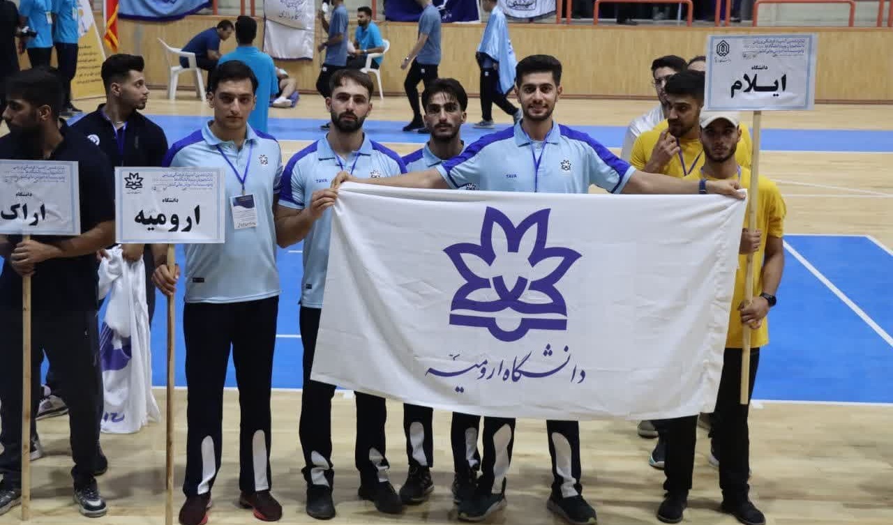 مشعل المپیاد شانزدهم دانشجویان در اصفهان روشن شد