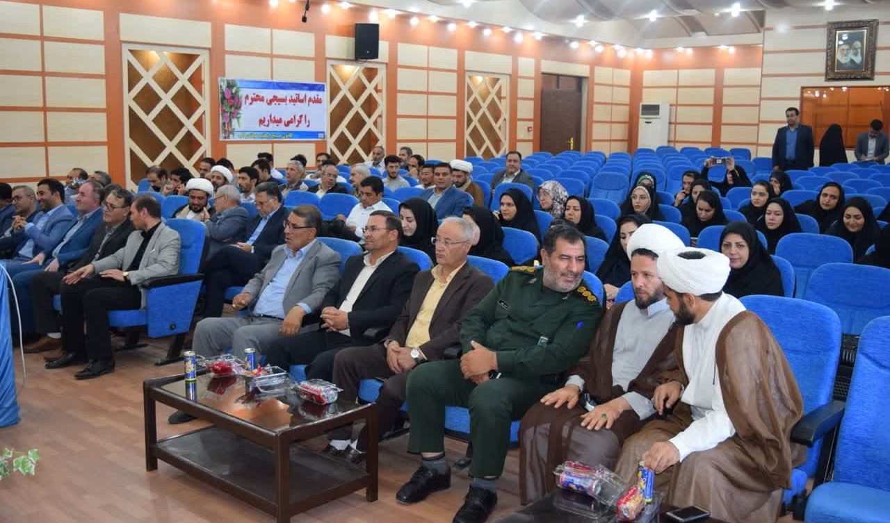 مراسم گرامیداشت دانشمند عارف شهید دکتر مصطفی چمران و روز ملی بسیج اساتید