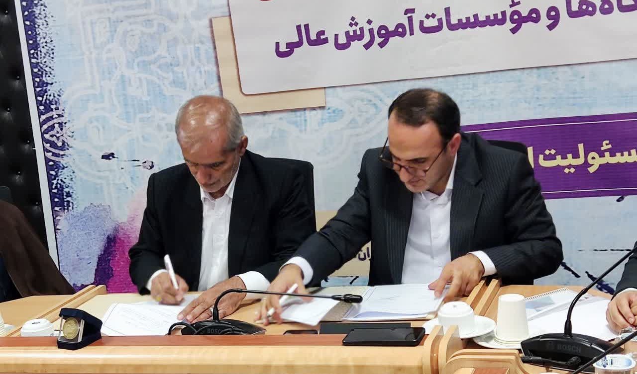 امضای تفاهم نامه میزبانی اولین جشنواره ملی جریان