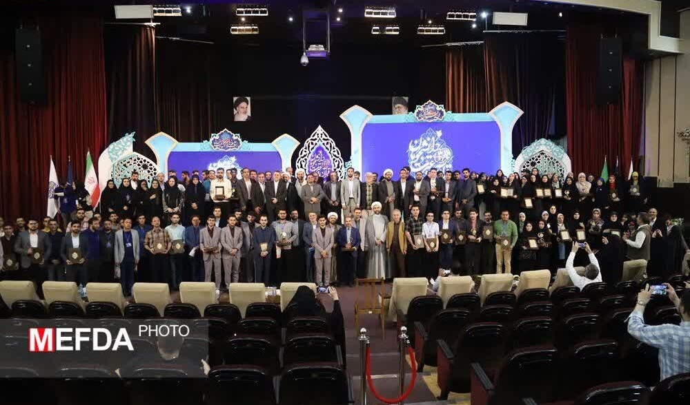 سی و هشتمین جشنواره ملی قرآن و عترت دانشگاهیان با معرفی برگزیدگان به کار خود پایان داد