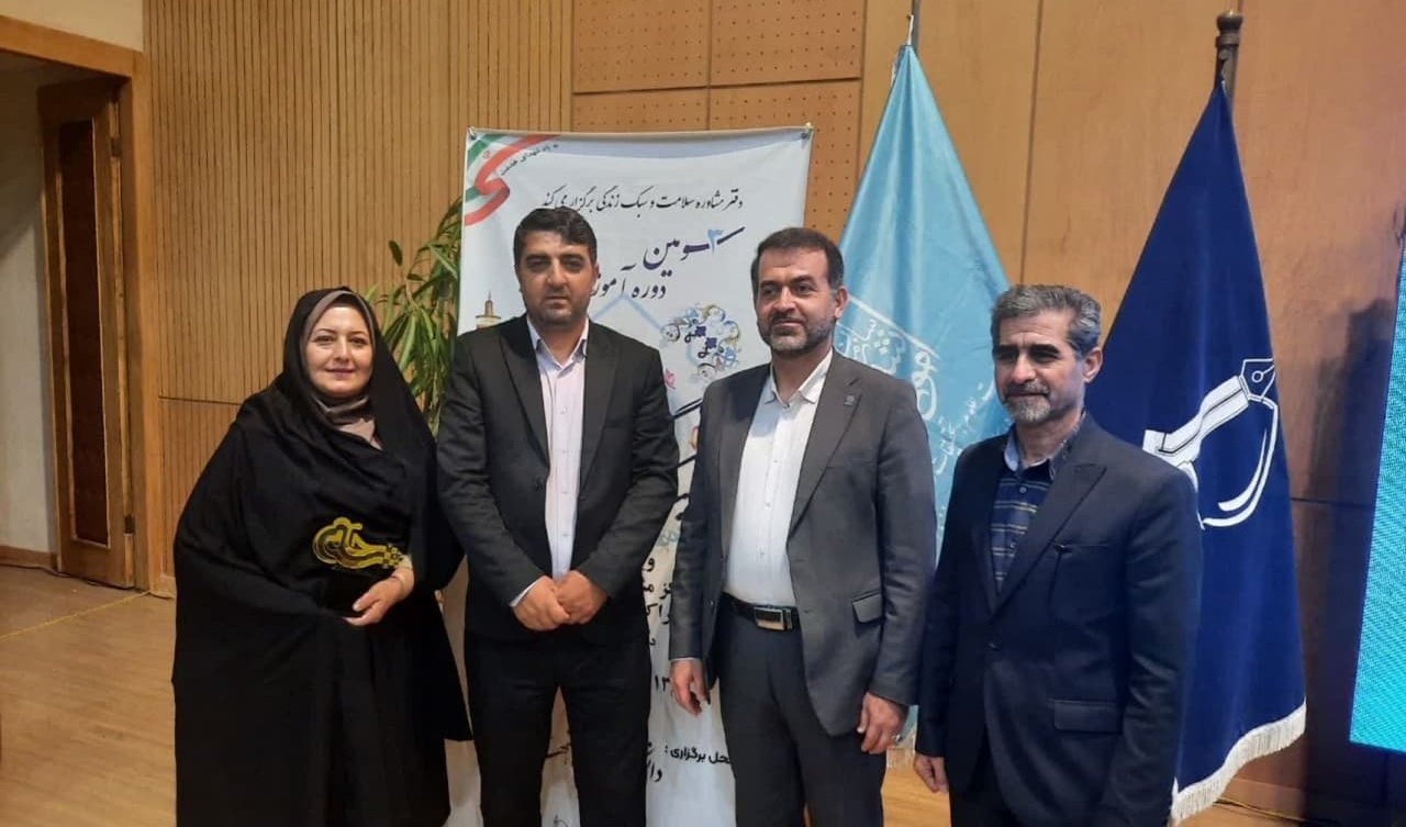 انتخاب کارشناس دانشگاه ارومیه به عنوان کارشناس نمونه مراکز مشاوره و سبک زندگی دانشگاه‌های منطقه 3 کشور