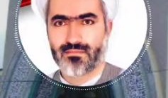 #پادکست  - سیره اخلاقی اهل بیت علیهم السلام - جلسه دوم - حجت الاسلام ولی زاده 