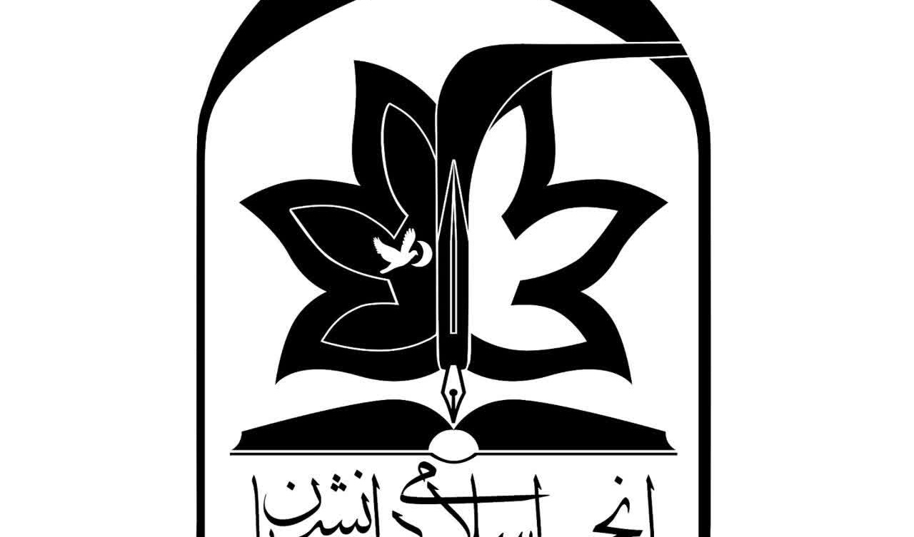 انتخابات انجمن اسلامی دانشجویان دانشگاه ارومیه برگزار شد.