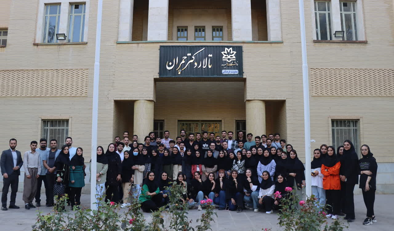 کارگاه دو روزه توان‌افزایی انجمن‌های علمی‌دانشجویی دانشگاه ارومیه در تاریخ ۱۷ و ۱۸ مهر ۱۴۰۳ برگزار شد