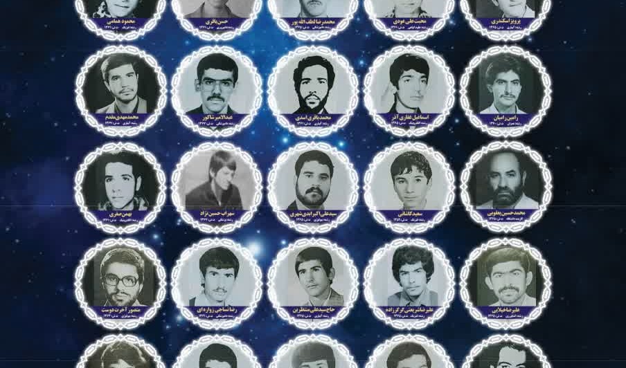 پوستر ستارگان آسمانی دانشگاه ارومیه «شهدای دانشگاه ارومیه»  
