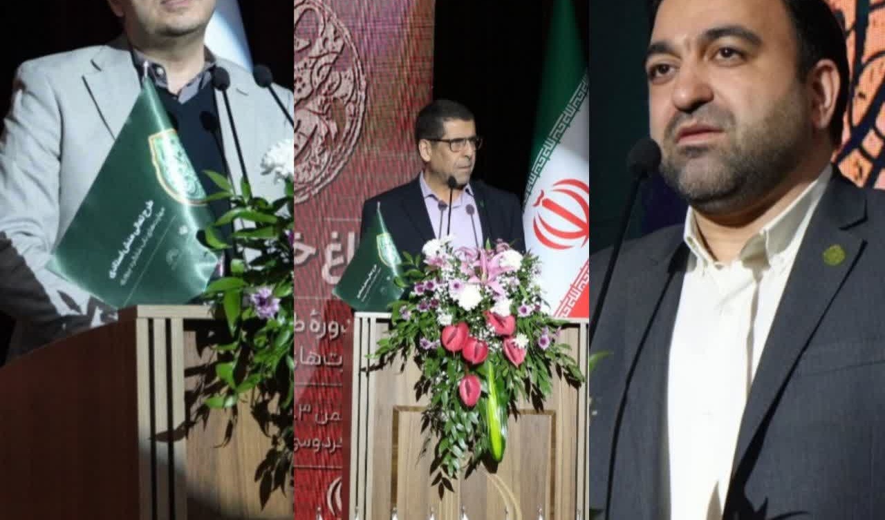 آیین افتتاحیه دوره تعالی منش استادی در دانشگاه فردوسی مشهد برگزار شد