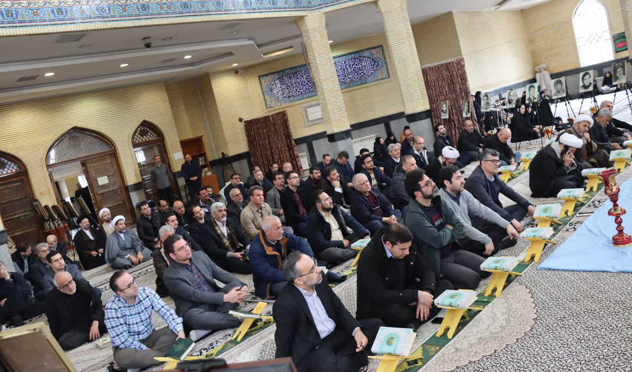 برگزاری یادواره شهدای دانشگاه ارومیه و محفل انس با قرآن