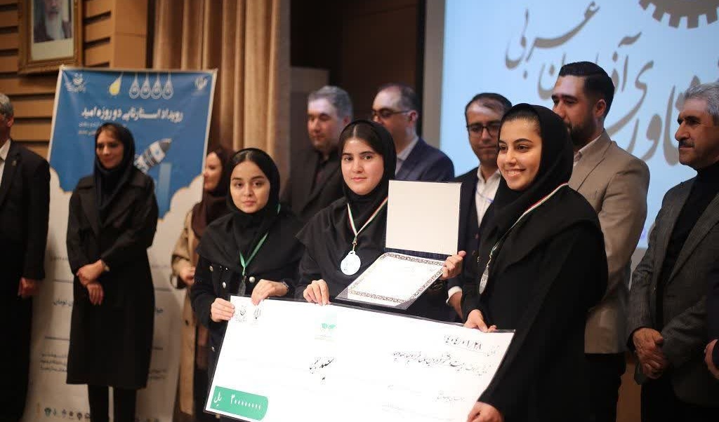 درخشش اعضای انجمن علمی‌دانشجویی تربیت‌بدنی و علوم ورزشی دانشگاه ارومیه در رویداد استارتاپی امیـــــد
