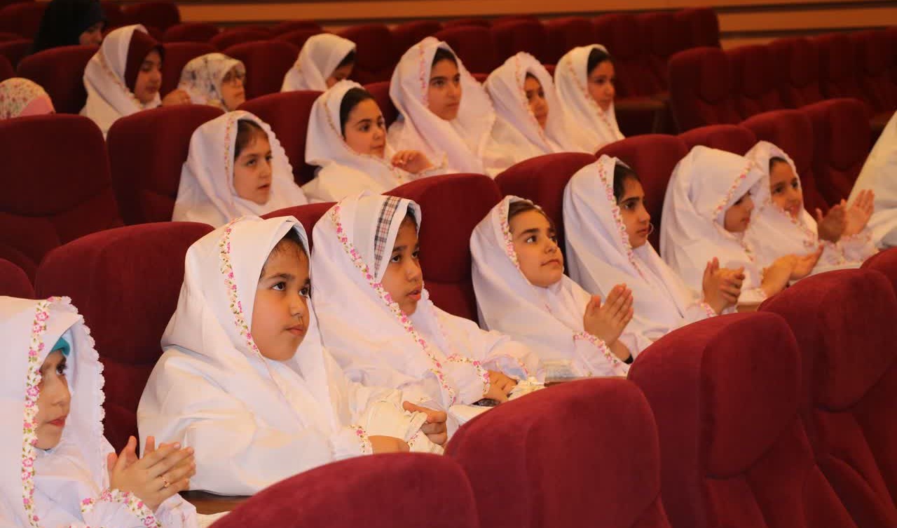 جشن تکلیف فرزندان دختر کارکنان و اساتید دانشگاه