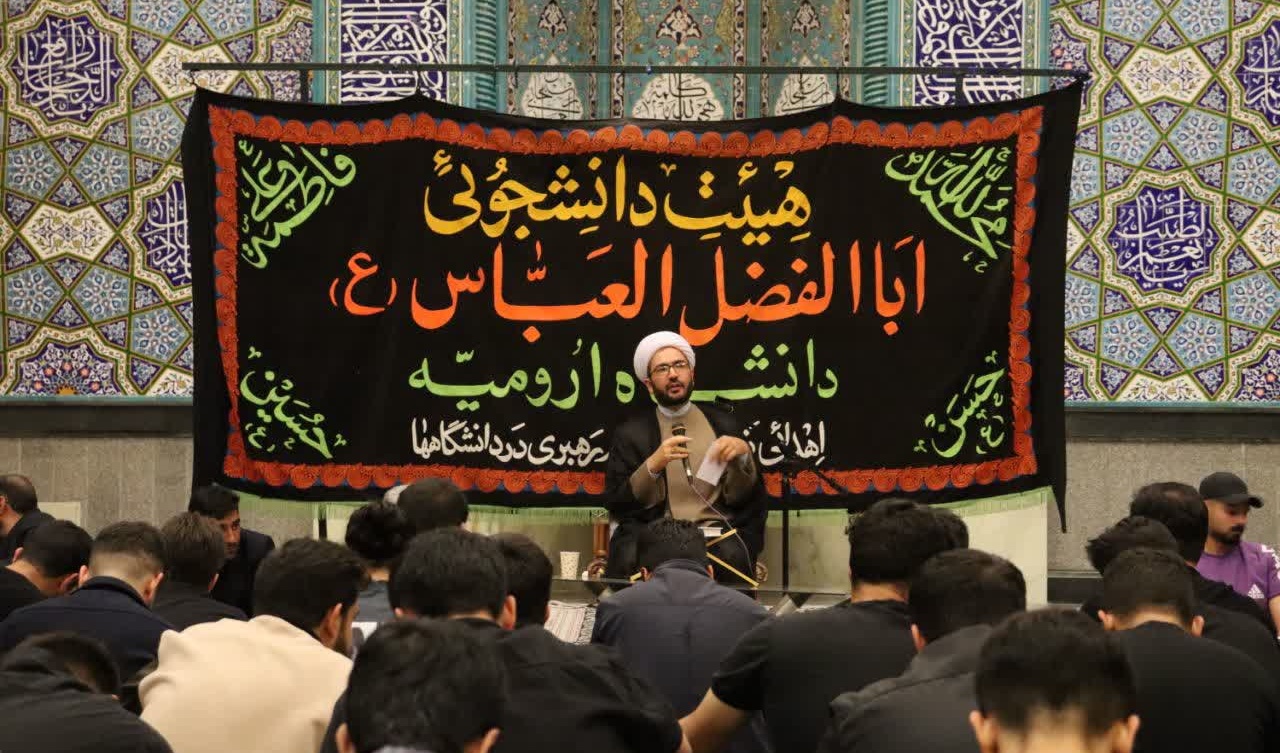 مراسم عزاداری شهادت رئیس مکتب جعفری حضرت امام جعفرصادق علیه‌السلام