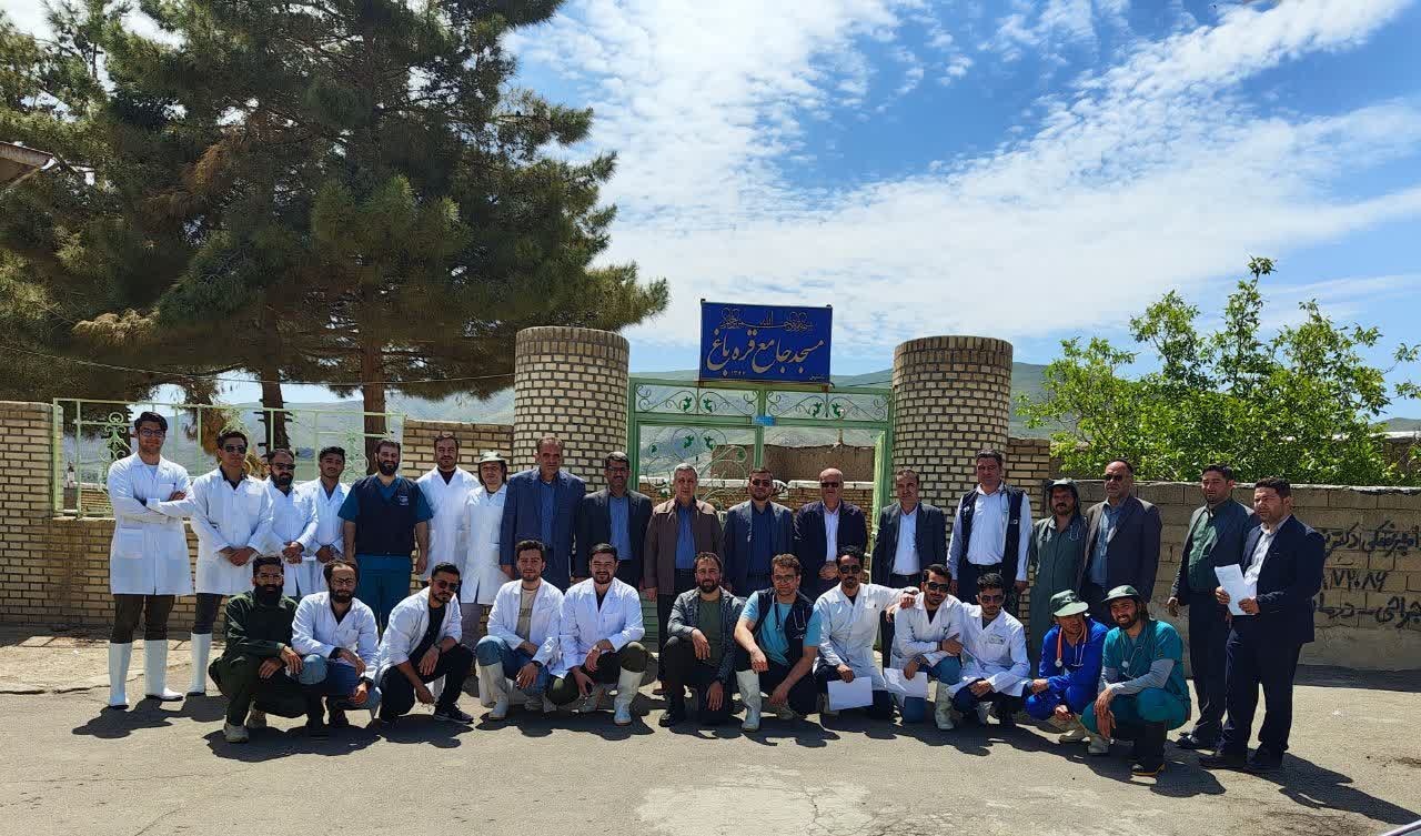 برگزاری اردوی جهادی گروه دامپزشکان جوان بسیج دانشجویی دانشگاه ارومیه با همکاری بنیاد برکت ستاد اجریات فرمان امام