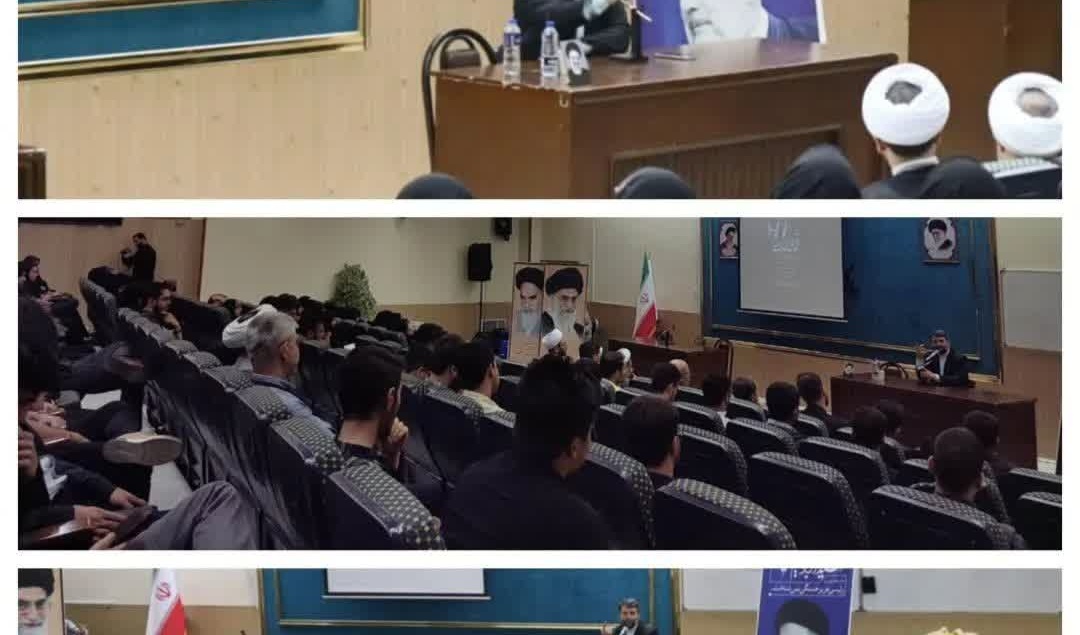 مراسم بزرگداشت شهدای خدمت برگزار شد