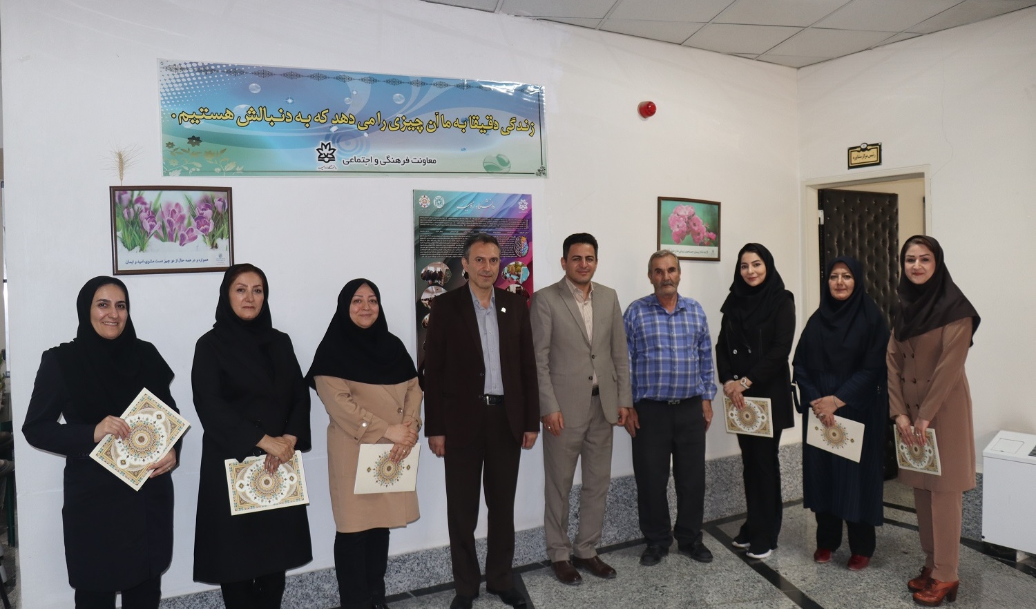 تقدیر از رئیس و همکاران مرکز مشاوره و سبک زندگی دانشگاه ارومیه