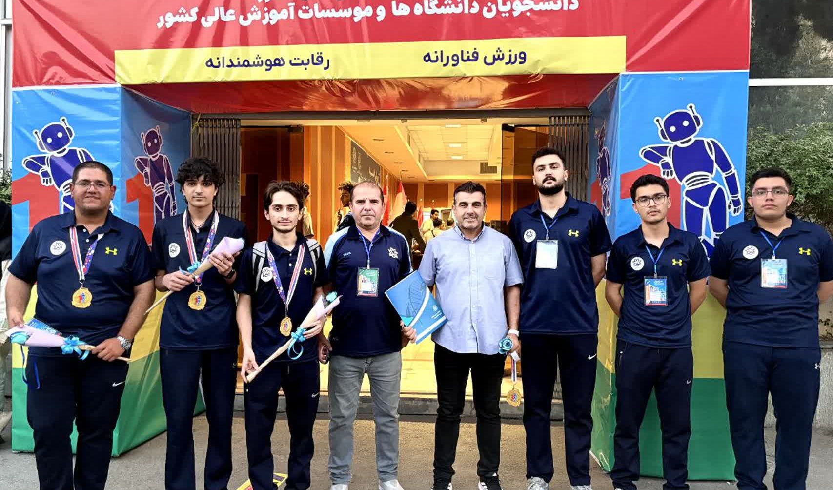 کسب مقام قهرمانی تیم فناورانه های نوین در ورزش دانشگاه ارومیه در اولین المپیاد ورزش‌های فناورانه دانشگاه‌های سراسر کشور