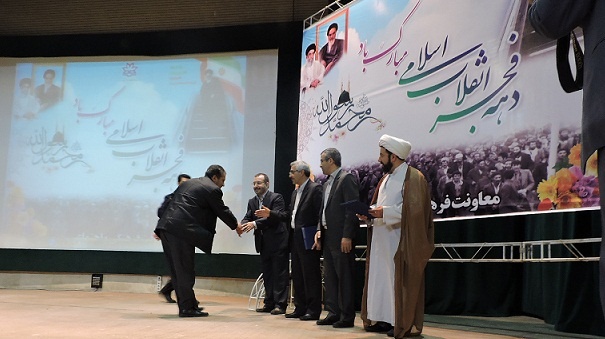 جشن پیروزی انقلاب اسلامی ایران در دانشگاه ارومیه برگزار شد