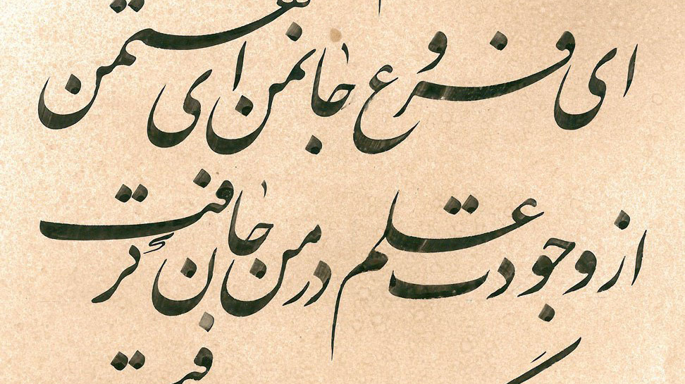 روز معلم؛ روز سرداران جبهه دانش گرامی باد