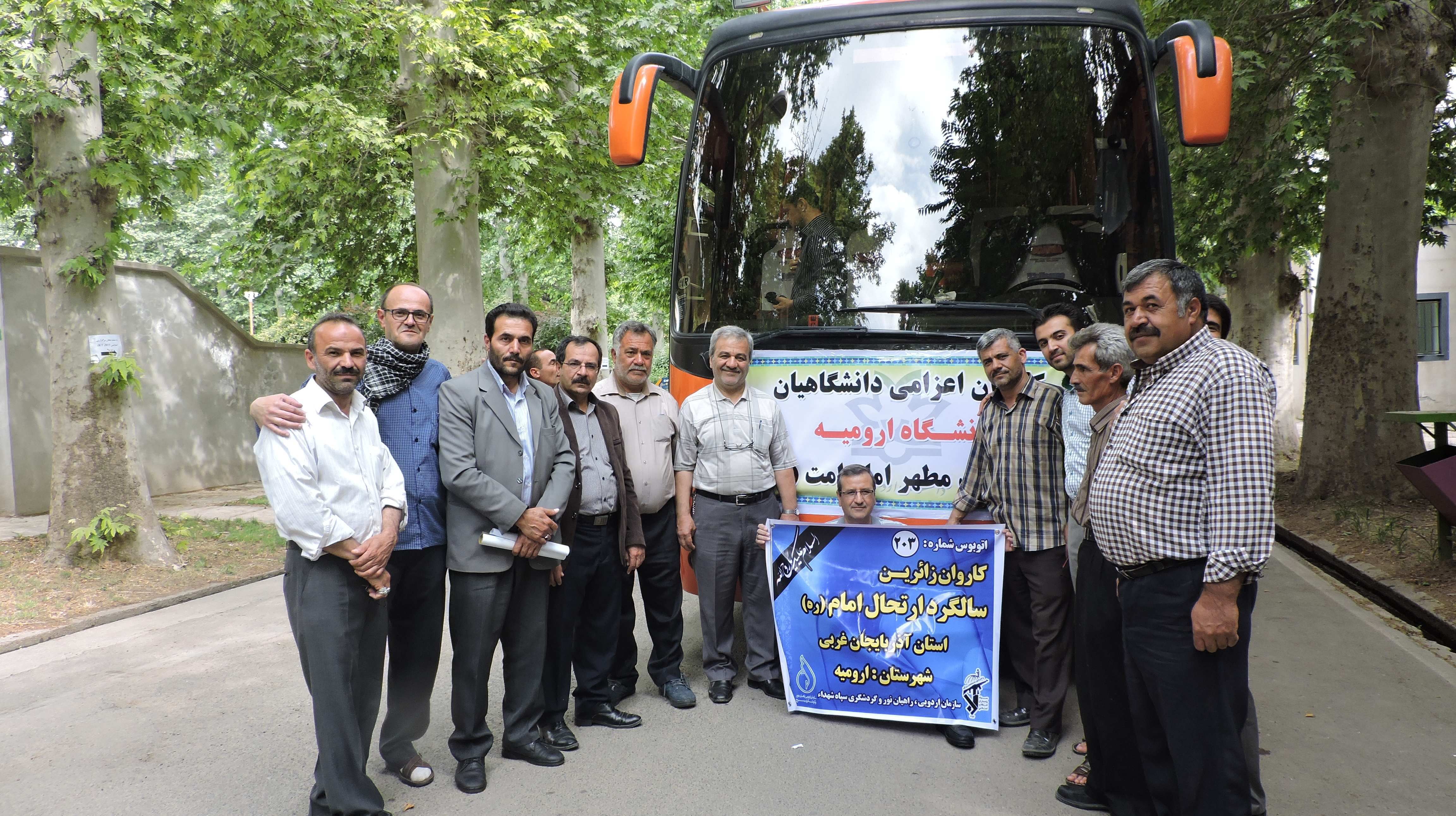 به همت معاونت فرهنگی و اجتماعی دانشگاه: اردوی زیارتی کارکنان مرد به مقصد حرم مطهر حضرت امام خمینی (ره) ترتیب یافت