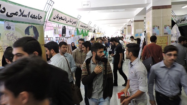 دومین روز از برپایی نمایشگاه معرفی فعالیتهای فرهنگی کانونها، انجمنهای علمی، تشکلها و هیاتهای مذهبی با استقبال چشمگیری سپری شد