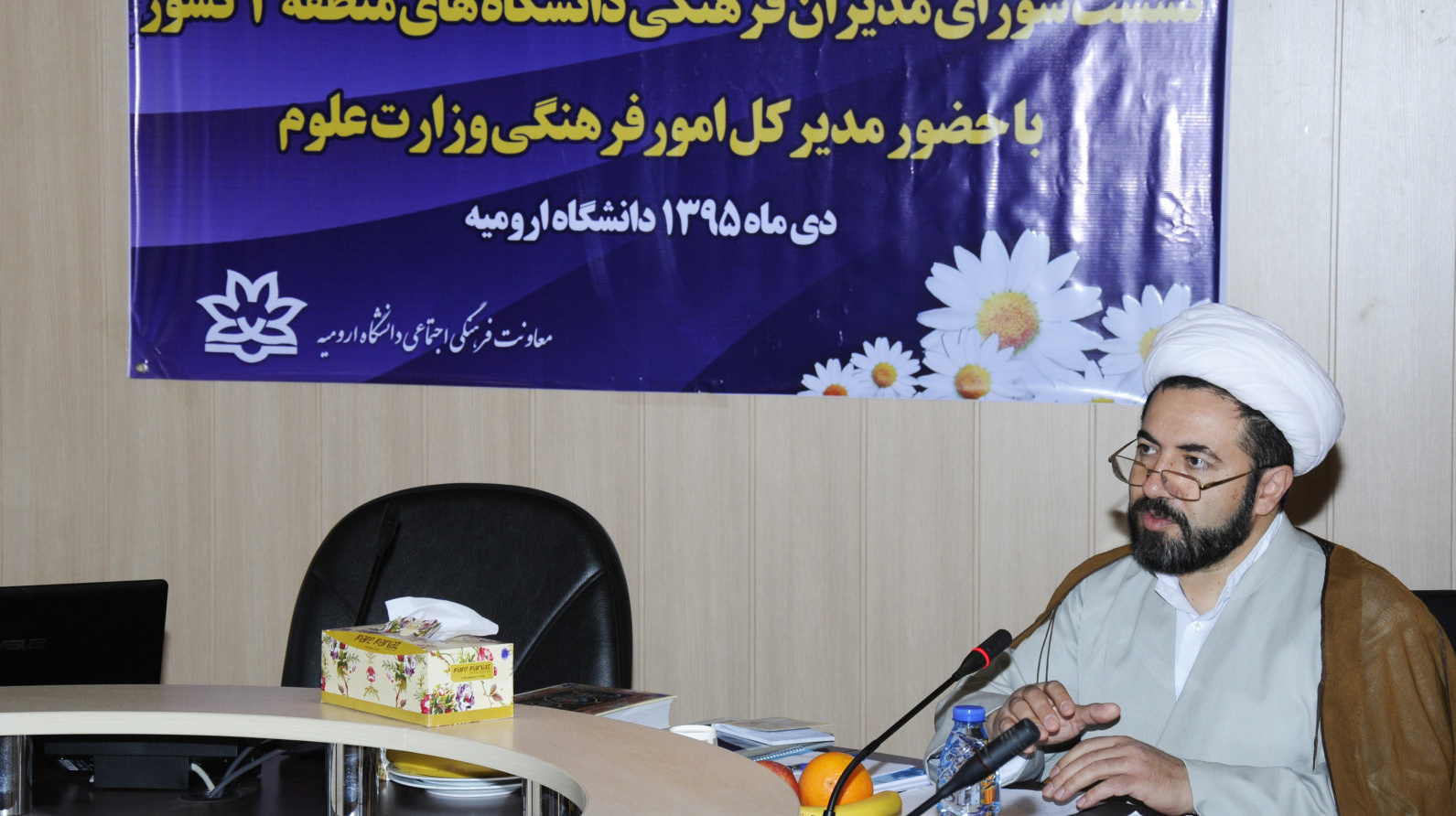 نشست مدیران فرهنگی دانشگاه های منطقه 3 کشور در دانشگاه ارومیه برگزار شد