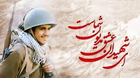 دیدار معاون فرهنگی و اجتماعی و مسئول بسیج اساتید به همراه جمعی از دانشجویان بسیجی دانشگاه با خانواده معظم شهید موسوی