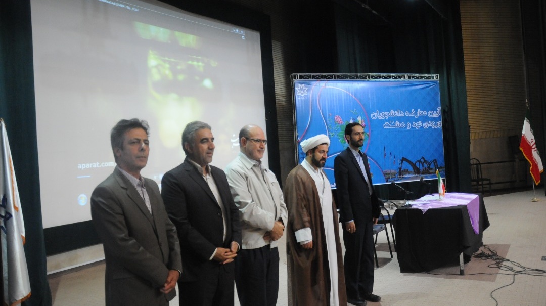 دانشجویان نو ورود حضور خود را در دانشگاه ارومیه جشن گرفتند 