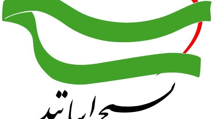 اطلاعیه ثبت نام اردوهای مراکز علمی،فناوری و پیشرفته کشور