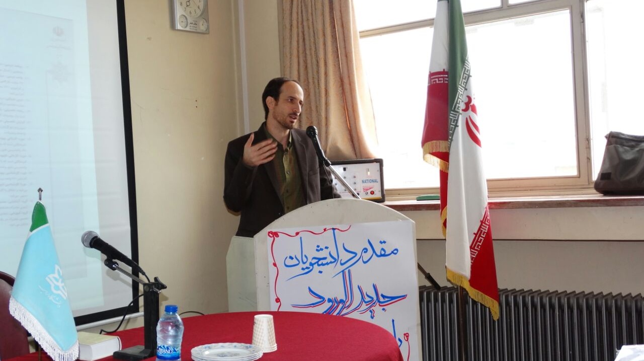 برگزاری آیین معارفه دانشجویان نو ورود دانشکده فنی خوی 