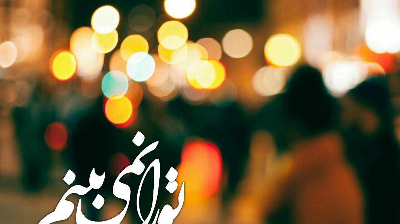 برگزاری مراسم پرفیض دعای ندبه در مسجد دانشگاه