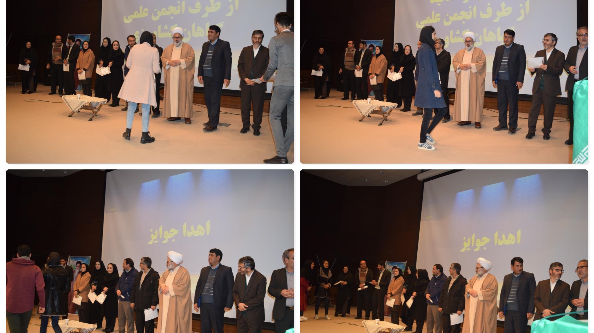 مراسم گرامیداشت روز دانشجو در مرکز آموزش عالی شهید باکری میاندوآب برگزار شد