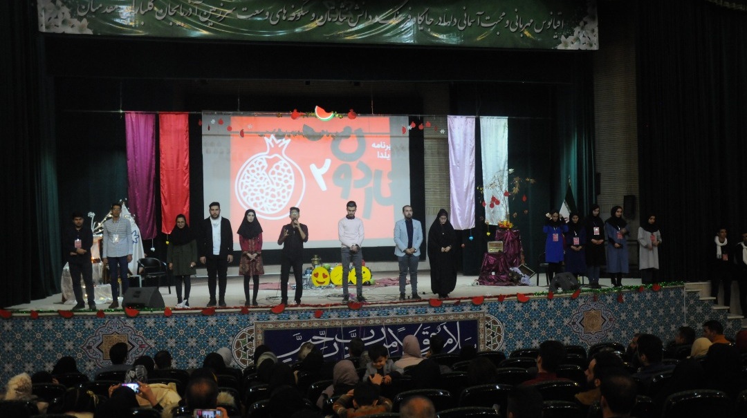ناردون ۲ به صحنه رفت