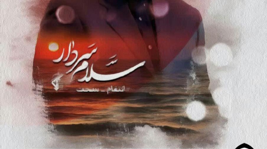 تجمع دانشجویی در پی شهادت سردار سپهبد حاج قاسم سلیمانی در دانشگاه ارومیه